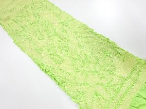 正絹　振袖用　絞り　帯揚げ